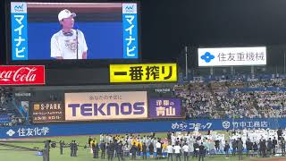 ヤクルト優勝 ビールかけ挨拶(高津監督)@神宮球場 2022/09/25