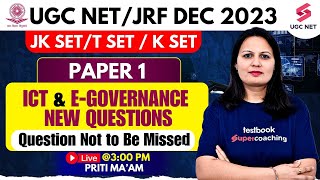 UGC NET Dec 2023 | Paper 1 | ICT & E-governance New Questions  | Priti Ma'am