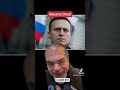 navalny dead day 721