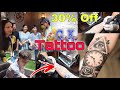 Tattoo Designs | Re- Inauguration CK Tattoo Studio | City Mall Sevoke Road Siliguri | Riyaz Ki Vines