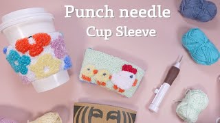 [Punch Needle] Cup Sleeve/Handmade