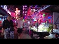 【2024年11月最新バンコク ソイカウボーイ】night walk ゴーゴーバー ナイトライフ 遊び方 bangkok タイ bar pub nightlife カラオケ パブ バー ktv