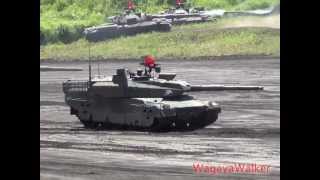 10式戦車　実弾射撃　総合火力演習2012 JGSDF MBT　スラローム射撃