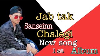 Jab Tak saansein chalegi tujhko chahuga yarr full song Artist Sawai Bhatt Himesh ke Dil se line