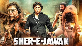 Sher E Hindustaan | New Released South Indian Hindi Dubbed Movie 2024 | Latest Action Movie