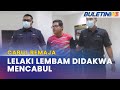 MAHKAMAH | Lelaki OKU Hadapi Tuduhan Lakukan Amang Seksual