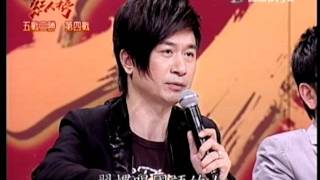 20110529超級紅人榜_10. 偶像組魔王陳音羽V.S衛冕者江惠儀_講評＆分數