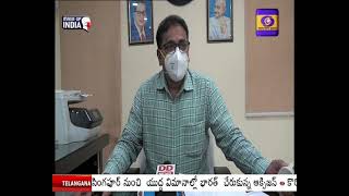 Achampet Municipality Election - Collector Sharman