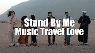 Liric Stand By Me - Ben E King | Cover By Music Travel Love And Friend