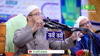 চুরির জিনিস ক্রয় করলে কি গোনাহ হবে?