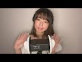 【声優asmr】囁き声で眠れる雑談　寝る前にいっしょにお話しよ？チャンネル登録者数1万人ありがとう！ whisper