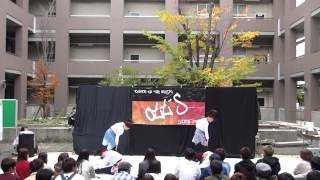 Ott's_2014_まちかね祭_famy