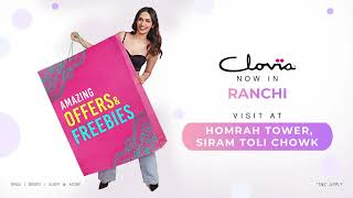 Clovia now in Ranchi | Get amazing discounts and freebies