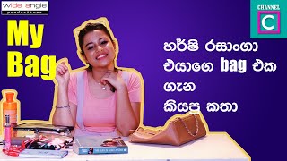 හදවතේ කතාවේ තත්සරණි  පාවිච්චි කරන බොඩිලෝෂන් එක මොකක්ද? harshi rasanga what's in my Bag channel c