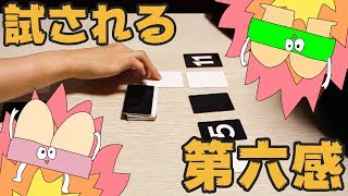 「頭が良くなるボドゲ」のはずだった。アルゴ(algo) #1