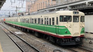 しなの鉄道115系S3湘南色＋S7初代長野色