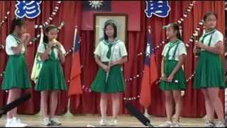 大秀國小2009年06月19日畢業典禮-30