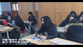 [고등학교 졸업영상] 올티 - 졸업 UCC