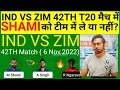 IND vs ZIM Team II IND vs ZIM Team Prediction II WC 2022 II ind vs zim