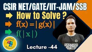 Differential equations for CSIR NET and GATE Important questions in Real Analysis by Santosh sir