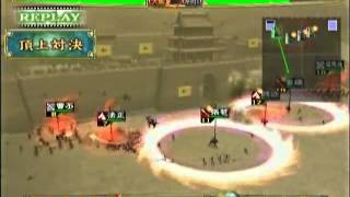 三国志大戦３　頂上対決　2012 6 07 正覚坊軍 VS ♂～魚～♂軍