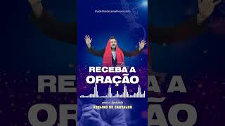 Receba a ORAÇÃO FORTE | 21/02/25