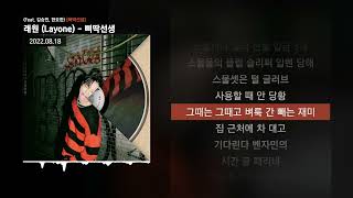 Mxtube.net :: eingyeo Mp4 3GP Video & Mp3 Download unlimited ...