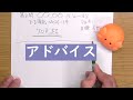 【日商3級】令和4年11月20日実施162回日商簿記3級試験に向けて