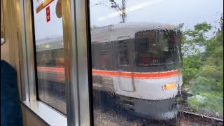 【字幕なし・2022年】雨の大沢信号所を過ぎる373系普通列車