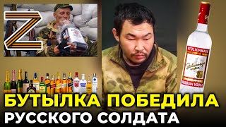 Пьяный русский перепутал дорогу и попал в плен к ВСУ