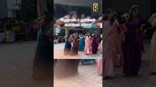 இதுதாண்டா OG PONGAL 2025 • PONGAL CELEBRATION • #pongal #dance