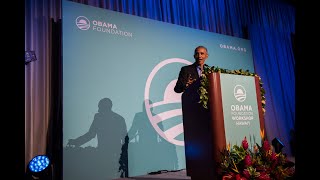 President Obama Announces the Leaders: Asia-Pacific Program