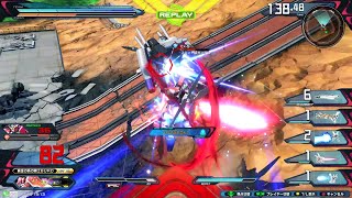 【もうそれは完璧な詰み状態だよ　R覚魔王剣炸裂】　ガンダムX魔王