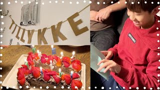 🇩🇰 집에서 하는 생일파티 🥳 | 생일 케이크 만들기 | 생일상 차리기 | 손님초대 메뉴