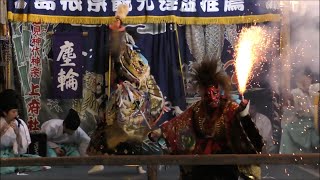 【石見神楽　塵輪】2023.7.25  石見神代神楽上府社中 神並山天満宮 例大祭　チャプター付き！　島根県浜田市蛭子町