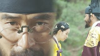 Choi Min Soo \u0026 Lim Ji Yeon, suffocating first meeting 《The Royal Gambler》 대박 EP08