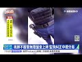 桃師不服警無理盤查上銬 監院糾正中壢分局