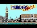 Murders in Venice gameplay (PC Game, 1989)