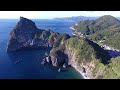 西伊豆・雲見の烏帽子山と富士山 eboshiyama volcanic neck izu peninsula geopark