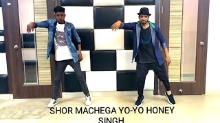 Shor Machega Teaser yo yo Honey singh _ beggener popping dance routine