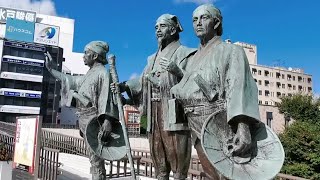 【茨城シリーズ】水戸駅南口～北口の水戸黄門像まで歩いた🚶