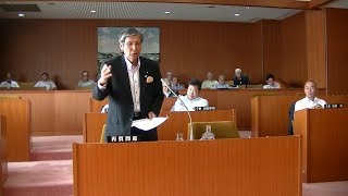 西伊豆町議会　平成31年第２回定例会一般質問　堤豊議員