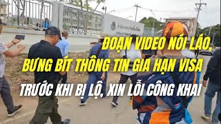 Bưng bít thông tin Gia hạn Visa trước khi rò rỉ, xin lỗi công khai #suminhtue