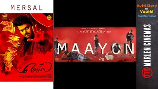 MAAYON - A Tamil Short Film Based on MERSAL movie | Thalapathy Birthday Special