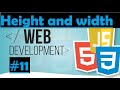 CSS, beginner to pro #11 Width, height and max width and max height