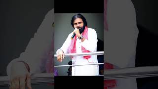 జనసేన సిద్ధాంతాలు #pawankalyan #indianactor #indianpolitics #janasenaparty #shorts #viral #trending