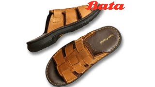 New Collection of Bata Mens Slippers