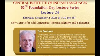 53rd Foundation Day Lecture Series - Lecture 24