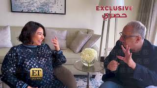 شيرين عبدالوهاب في أول ظهور إعلامي لها عبر ET بالعربي 🔴 حصري ..
