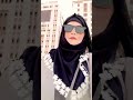 گُزر ہو جائے میرا بھی اگر طیبہ کی گلیوں میں islamicvideo hijab naat madinesebulawaaarahahai